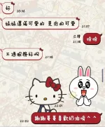 台東定點茶-奶油