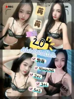 台東定點茶-苒苒