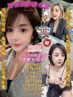 桃園定點茶-可可