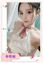 台北外送茶-本田桃