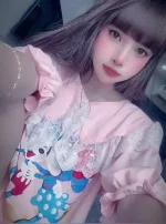 桃園定點茶-雨參