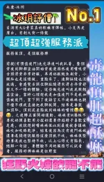 台南定點茶-冰玥