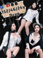 新北定點茶-春春