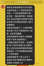 苗栗定點茶-蓁蓁