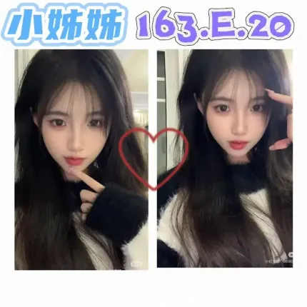 台北外送茶-小姊姊