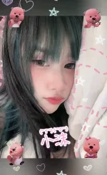 高雄定點茶-小沫