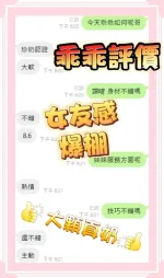 高雄定點茶-乖乖