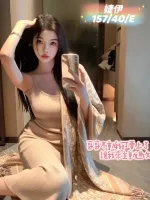 台中定點茶-婕伊