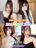 台北定點茶-甜心