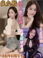 台南定點茶-宋允熙