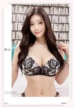 台中定點茶-秋山晴元