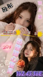 台南定點茶-欣彤