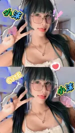 高雄定點茶-小沫